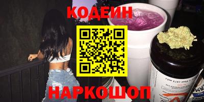 индика Мариинск