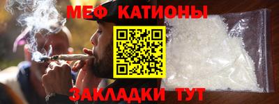 индика Мариинск