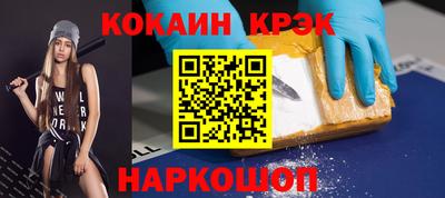 индика Мариинск