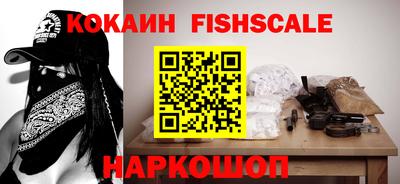 Альфа ПВП Малгобек