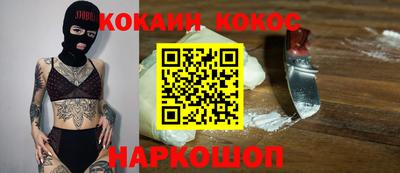 индика Мариинск
