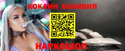 Альфа ПВП Малгобек