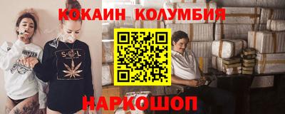 Альфа ПВП Малгобек