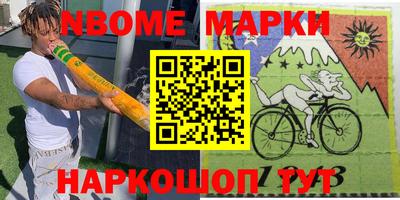 Альфа ПВП Малгобек
