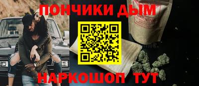 Альфа ПВП Малгобек