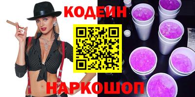 индика Мариинск
