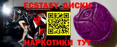 Альфа ПВП Малгобек