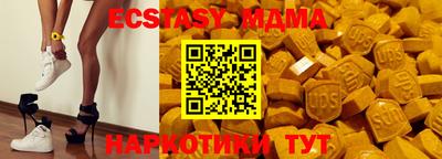 Альфа ПВП Малгобек