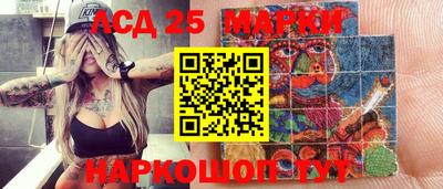 Альфа ПВП Малгобек