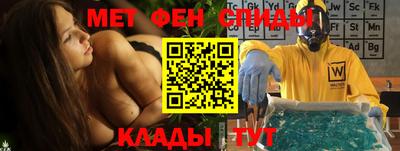 индика Мариинск