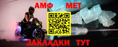 индика Мариинск