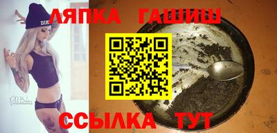 индика Мариинск