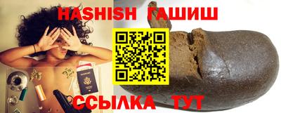Альфа ПВП Малгобек