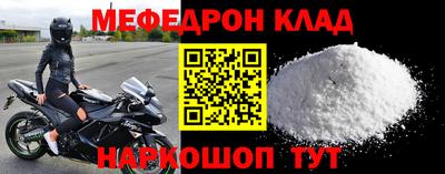Альфа ПВП Малгобек